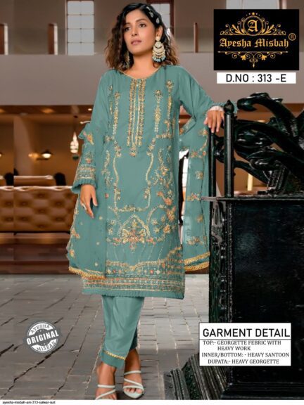 The current image has no alternative text. The file name is: PAKISTANI-SUIT-1-3.jpg