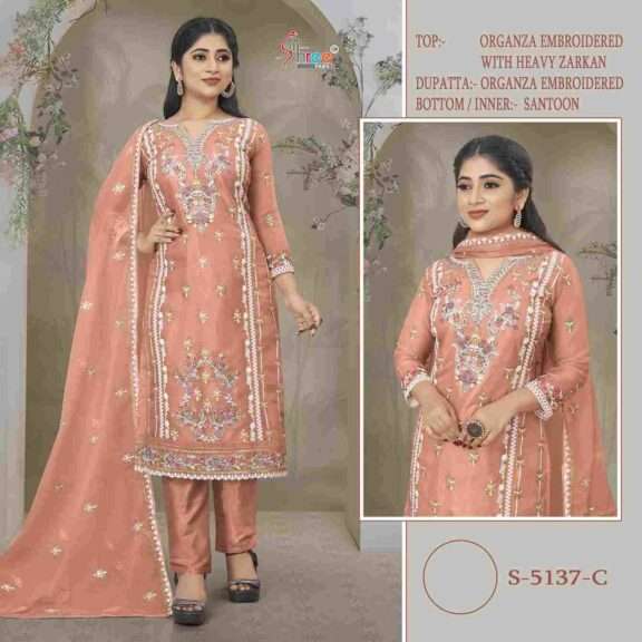 The current image has no alternative text. The file name is: PAKISTANI-SUIT-1-9.jpeg