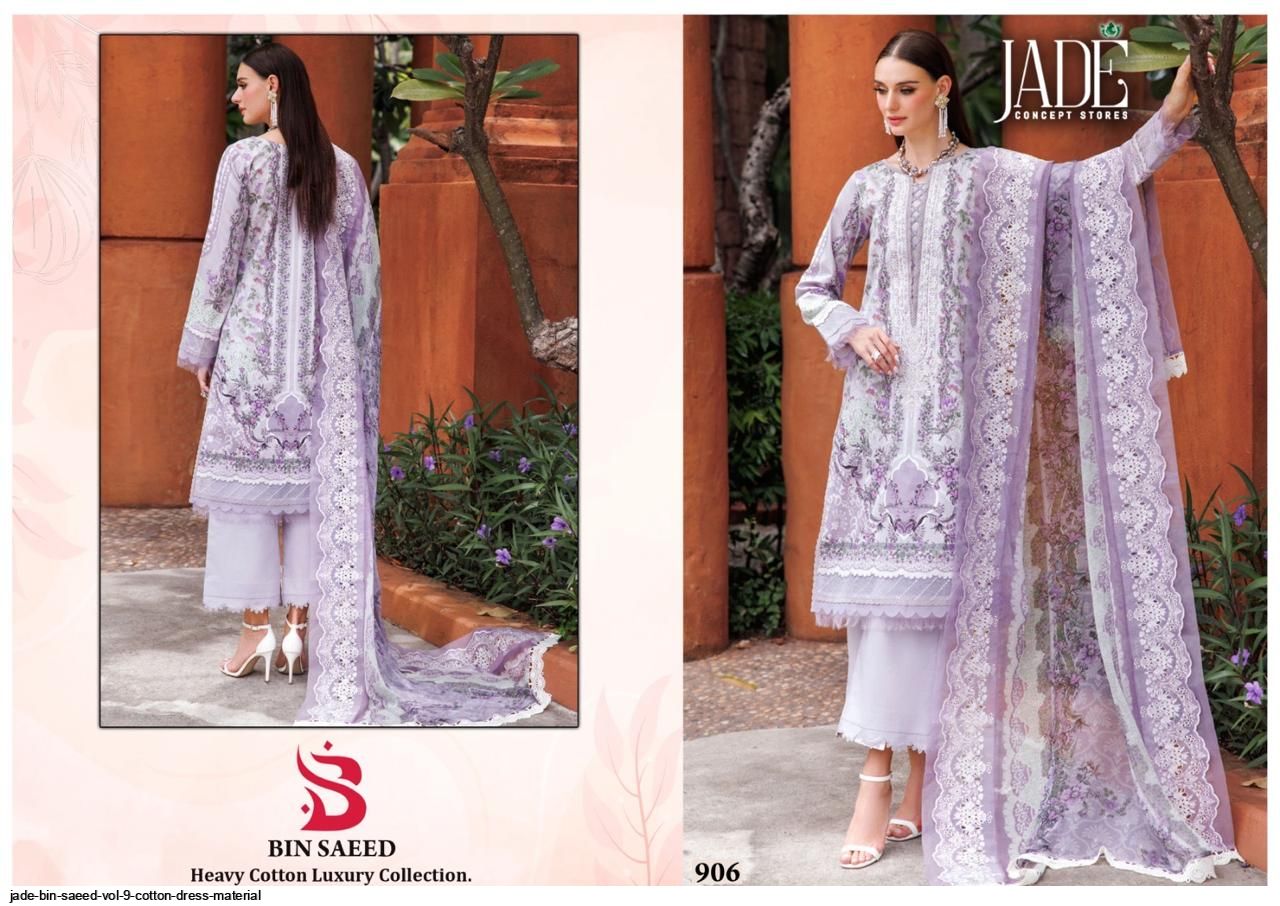 d389fbd5-d213-46fa-bc53-b60236ddb4a0