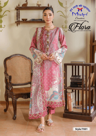 Readymade Pakistani Suit (SKU-68344)